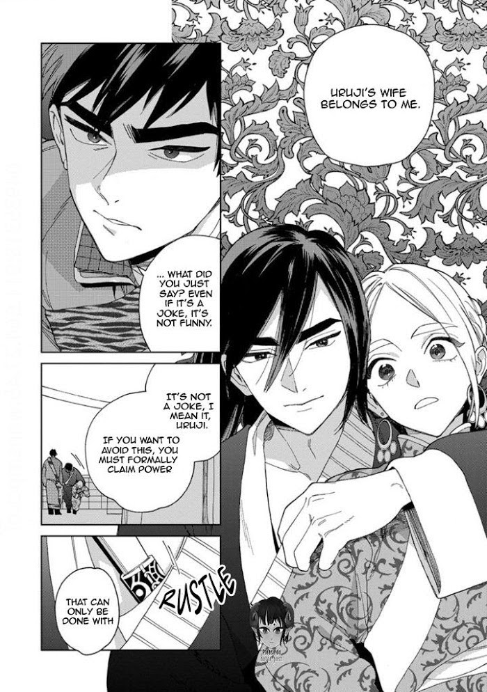 Read Lala no Kekkon chapter 1.1 image 22 on Lezhin