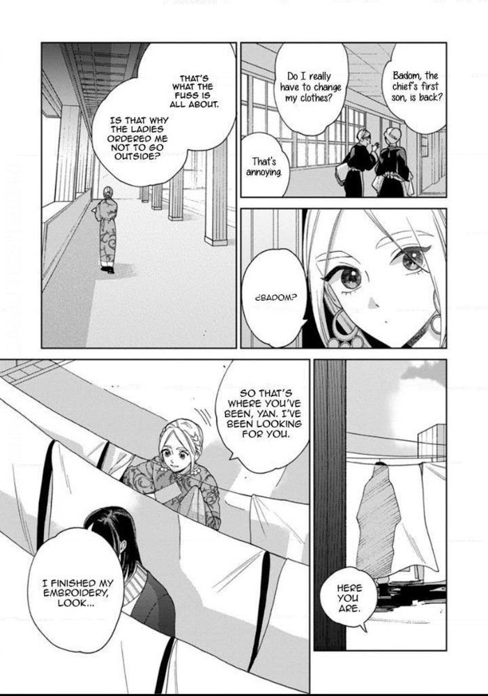 Read Lala no Kekkon chapter 1.1 image 9 on Lezhin