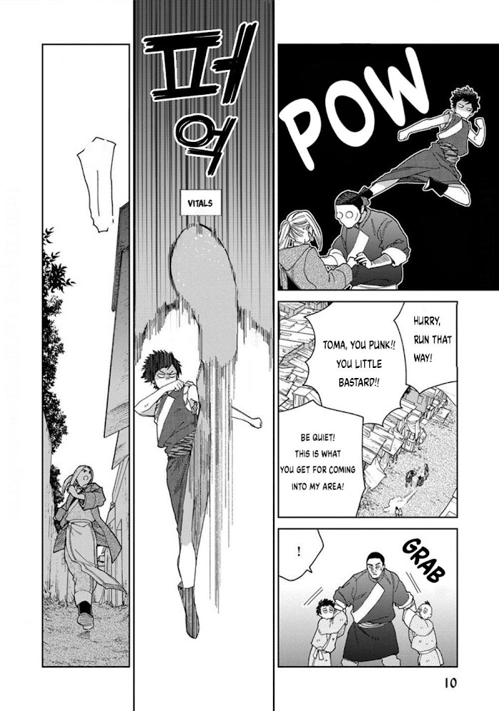 Read Lala no Kekkon chapter 1.2 image 10 on Lezhin