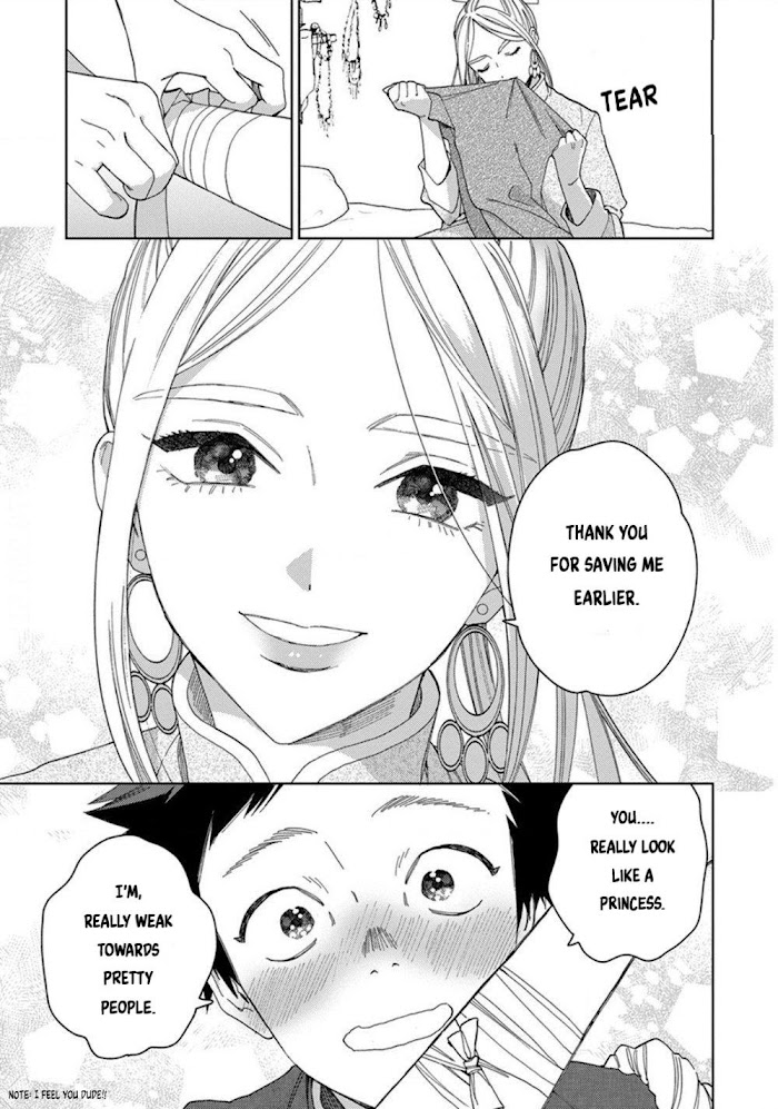 Read Lala no Kekkon chapter 1.2 image 17 on Lezhin