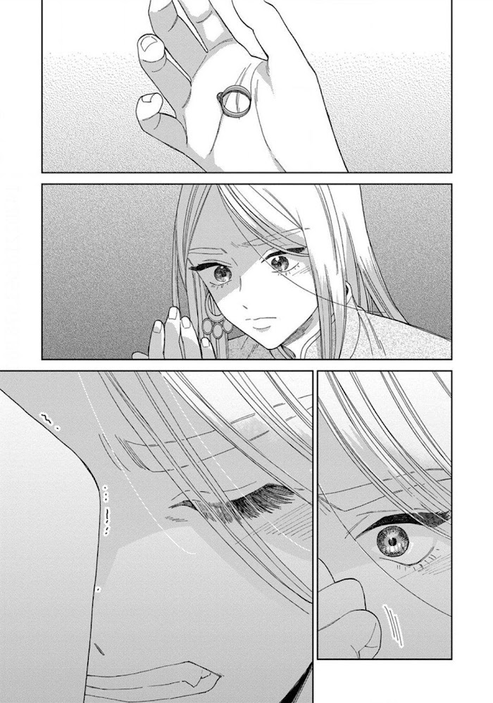 Read Lala no Kekkon chapter 1.2 image 19 on Lezhin