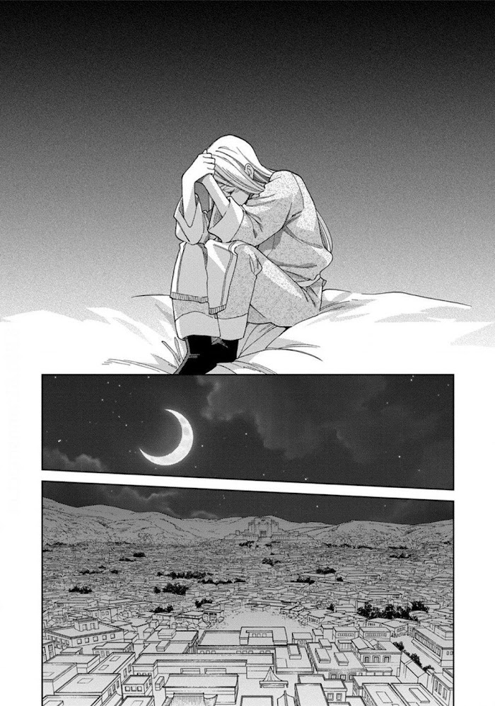 Read Lala no Kekkon chapter 1.2 image 20 on Lezhin