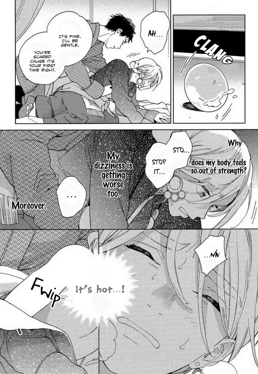 Read Lala no Kekkon chapter 1 image 15 on Lezhin