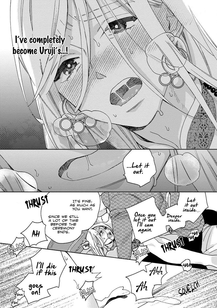 Read Lala no Kekkon chapter 1 image 30 on Lezhin