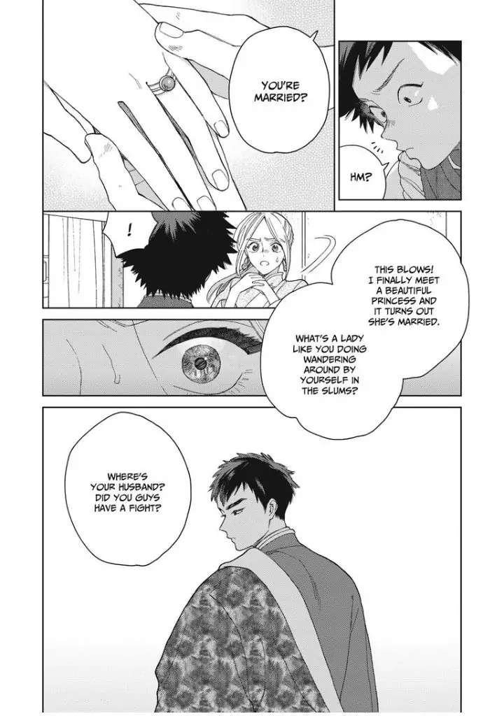 Read Lala no Kekkon chapter 13 image 12 on Lezhin