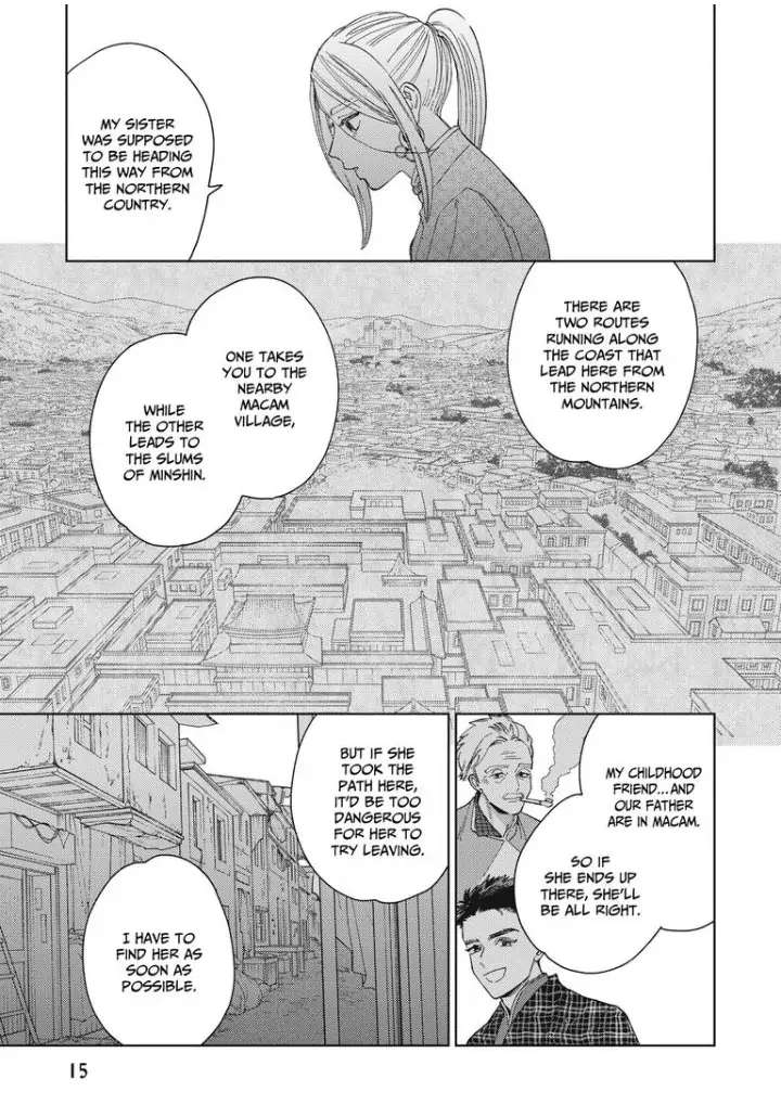 Read Lala no Kekkon chapter 13 image 15 on Lezhin