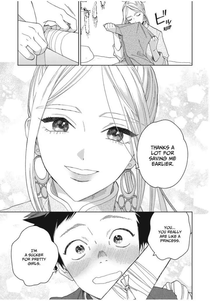 Read Lala no Kekkon chapter 13 image 17 on Lezhin