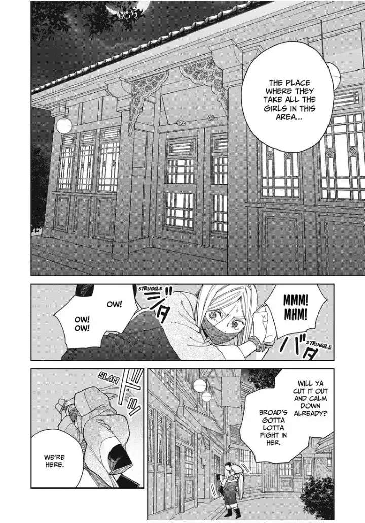 Read Lala no Kekkon chapter 13 image 22 on Lezhin
