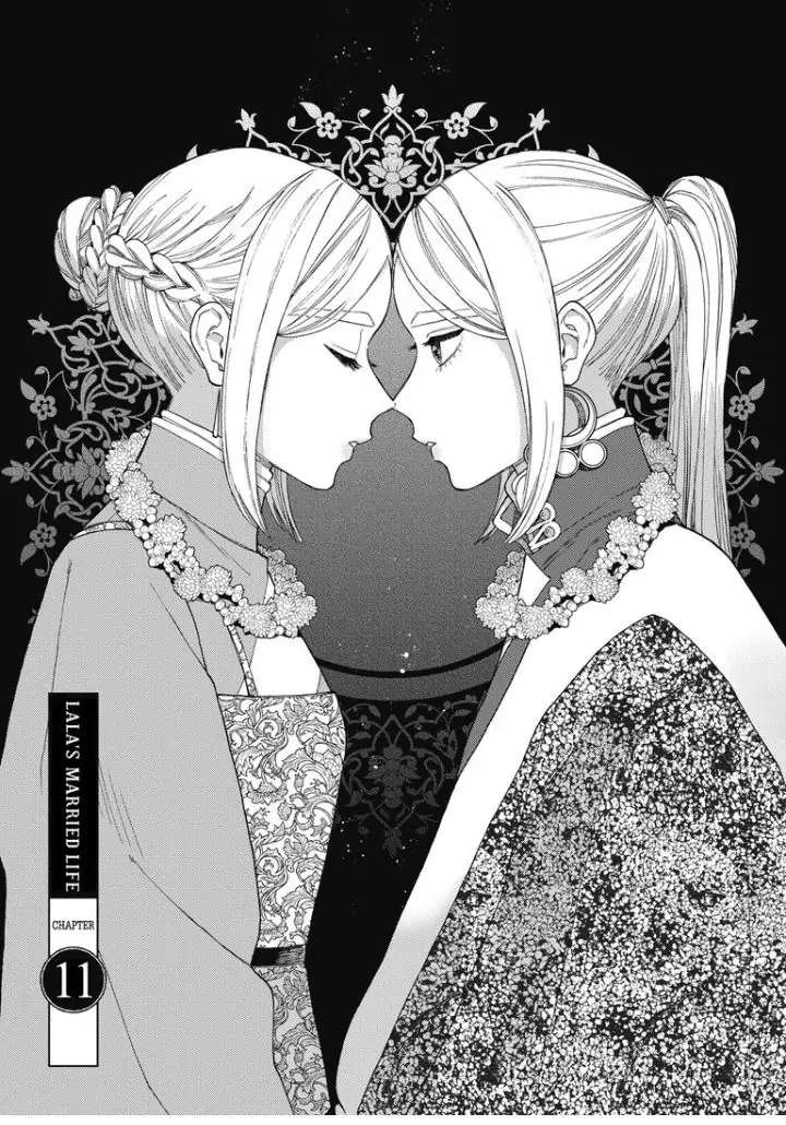 Read Lala no Kekkon chapter 13 image 5 on Lezhin