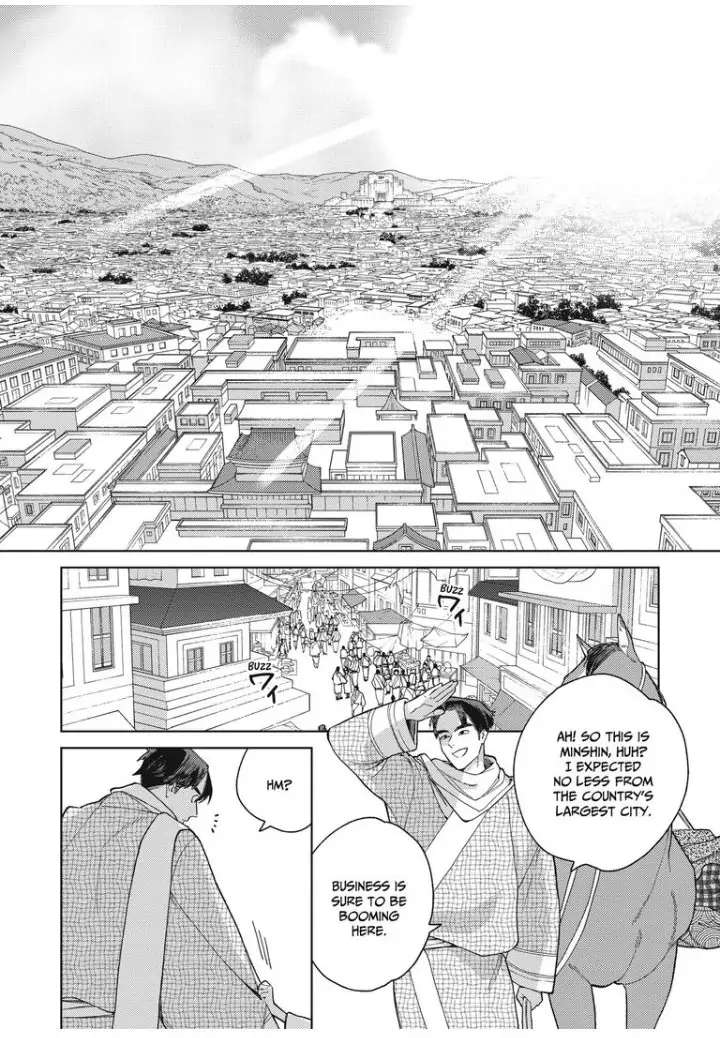 Read Lala no Kekkon chapter 13 image 6 on Lezhin