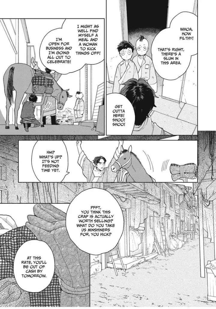 Read Lala no Kekkon chapter 13 image 7 on Lezhin