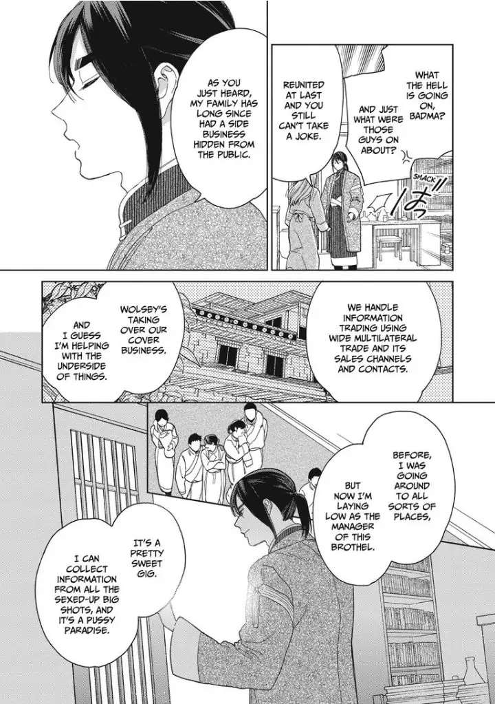 Read Lala no Kekkon chapter 14 image 10 on Lezhin