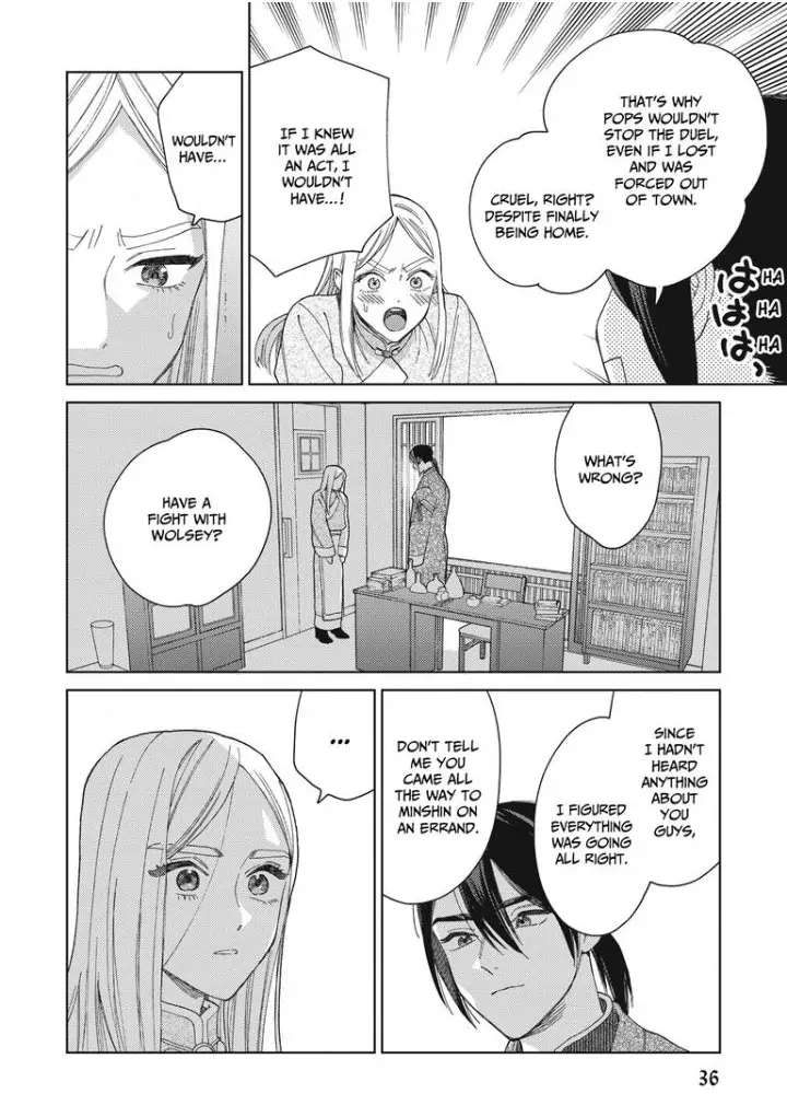 Read Lala no Kekkon chapter 14 image 11 on Lezhin