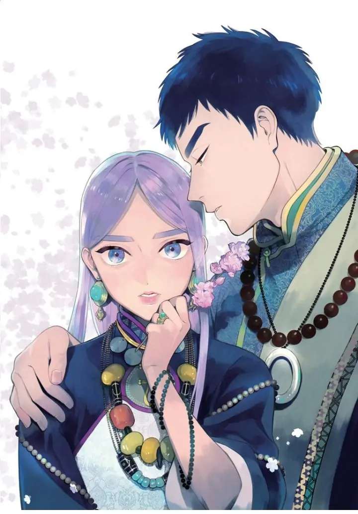 Read Lala no Kekkon chapter 14 image 2 on Lezhin