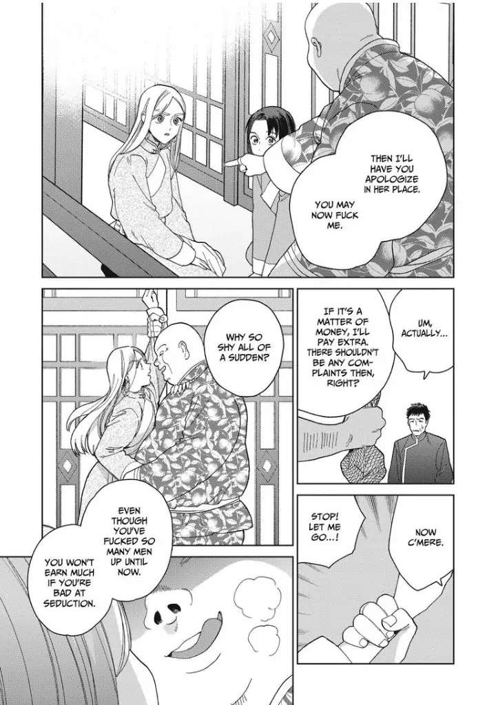Read Lala no Kekkon chapter 14 image 20 on Lezhin