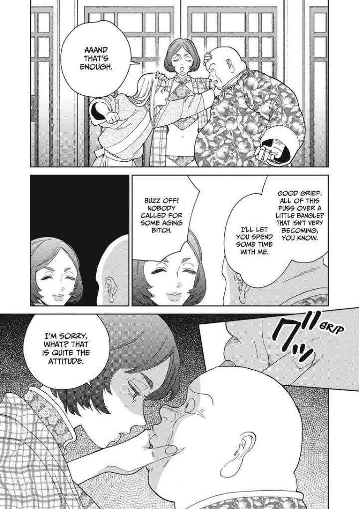 Read Lala no Kekkon chapter 14 image 22 on Lezhin