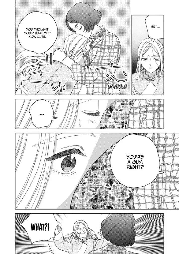 Read Lala no Kekkon chapter 14 image 25 on Lezhin