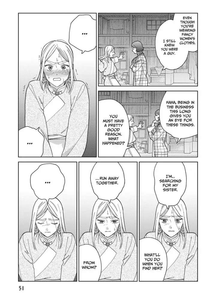 Read Lala no Kekkon chapter 14 image 26 on Lezhin