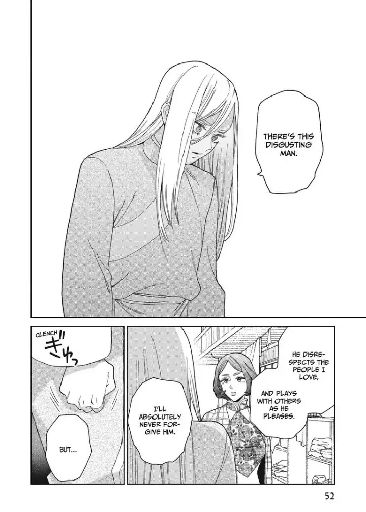 Read Lala no Kekkon chapter 14 image 27 on Lezhin