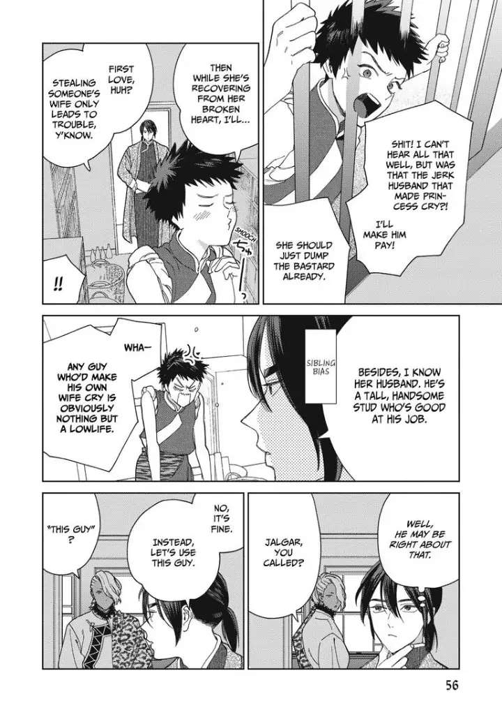 Read Lala no Kekkon chapter 14 image 31 on Lezhin