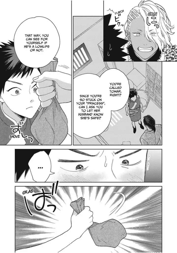 Read Lala no Kekkon chapter 14 image 32 on Lezhin