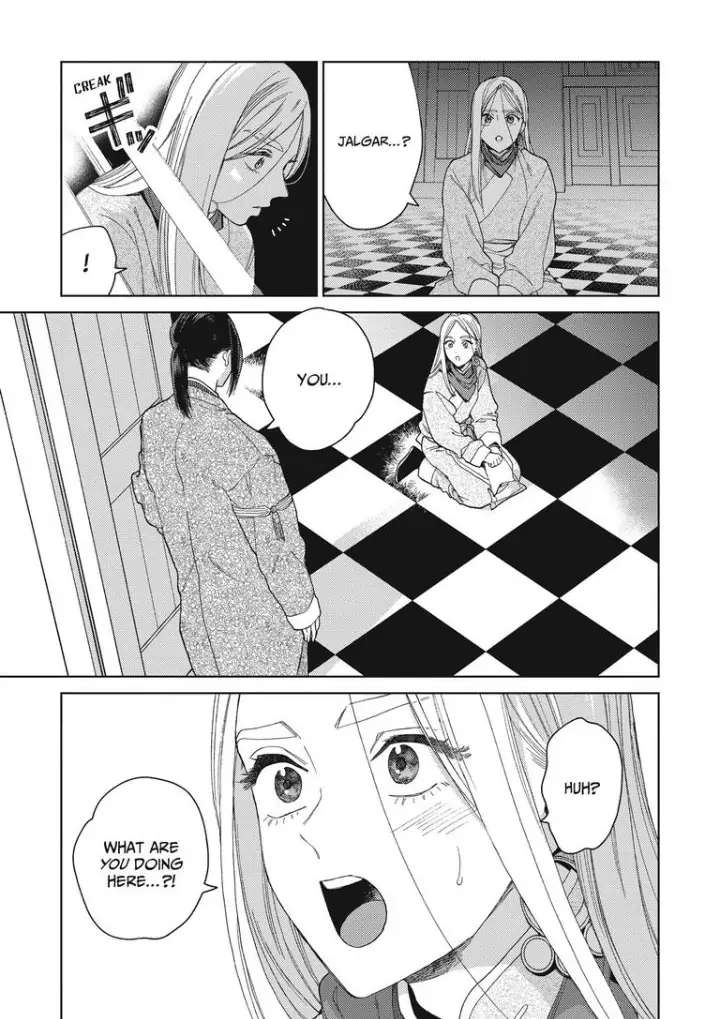 Read Lala no Kekkon chapter 14 image 4 on Lezhin