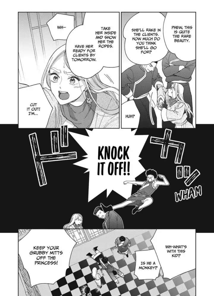 Read Lala no Kekkon chapter 14 image 6 on Lezhin