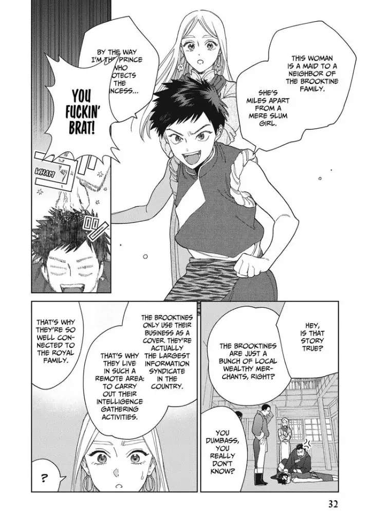 Read Lala no Kekkon chapter 14 image 7 on Lezhin