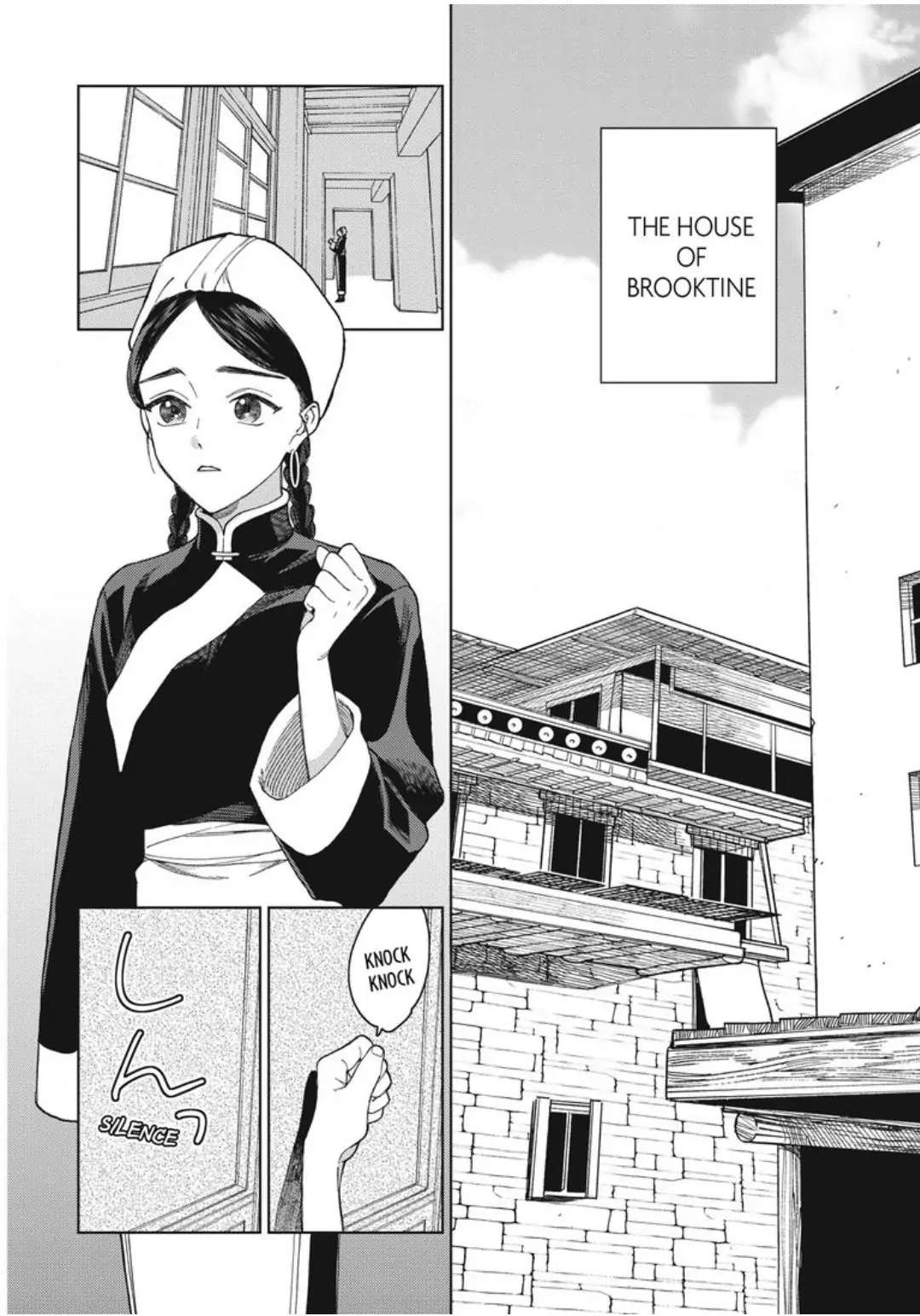 Read Lala no Kekkon chapter 15 image 1 on Lezhin