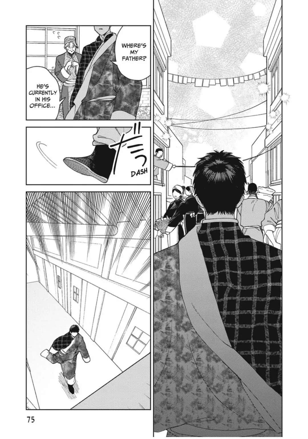 Read Lala no Kekkon chapter 15 image 16 on Lezhin