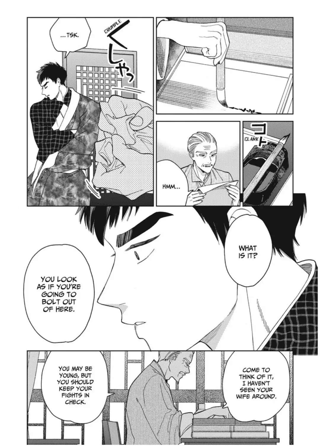 Read Lala no Kekkon chapter 15 image 18 on Lezhin