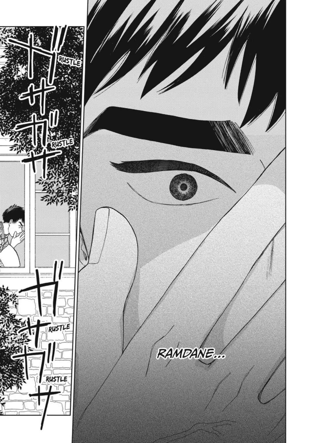 Read Lala no Kekkon chapter 15 image 32 on Lezhin