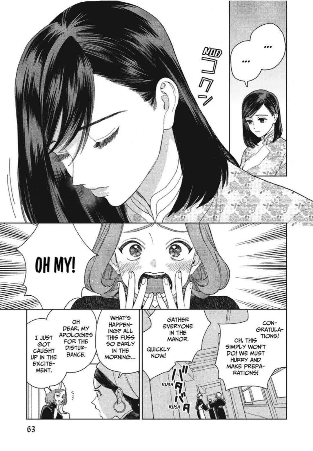 Read Lala no Kekkon chapter 15 image 4 on Lezhin