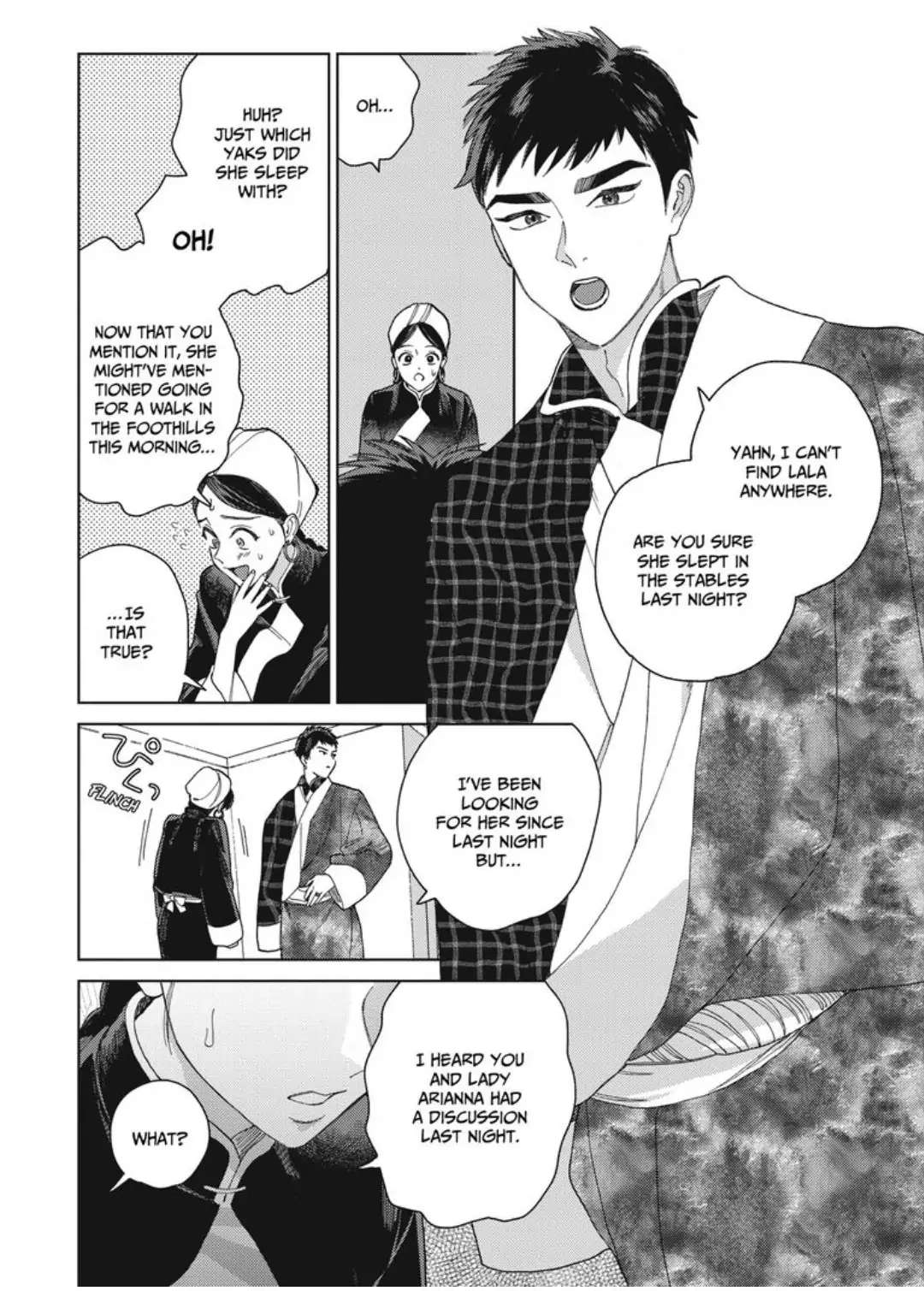 Read Lala no Kekkon chapter 15 image 7 on Lezhin