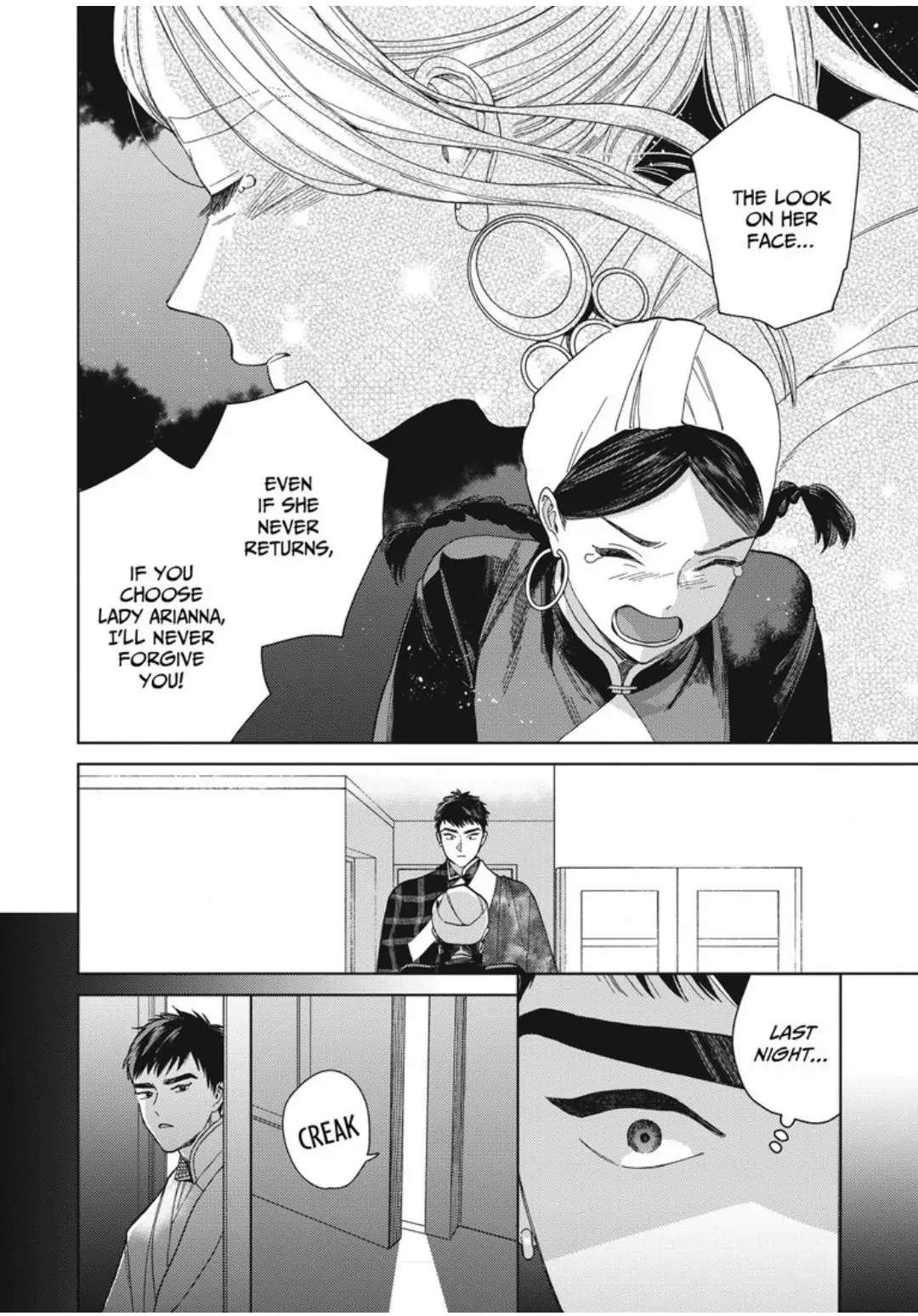 Read Lala no Kekkon chapter 15 image 9 on Lezhin