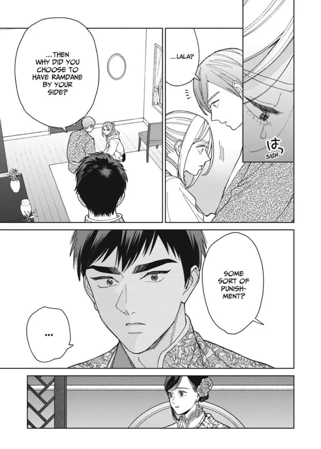 Read Lala no Kekkon chapter 16 image 23 on Lezhin