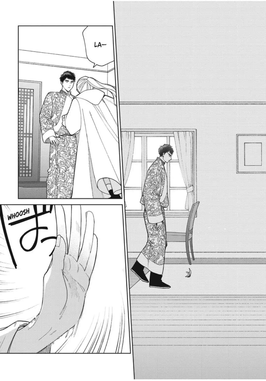 Read Lala no Kekkon chapter 16 image 3 on Lezhin