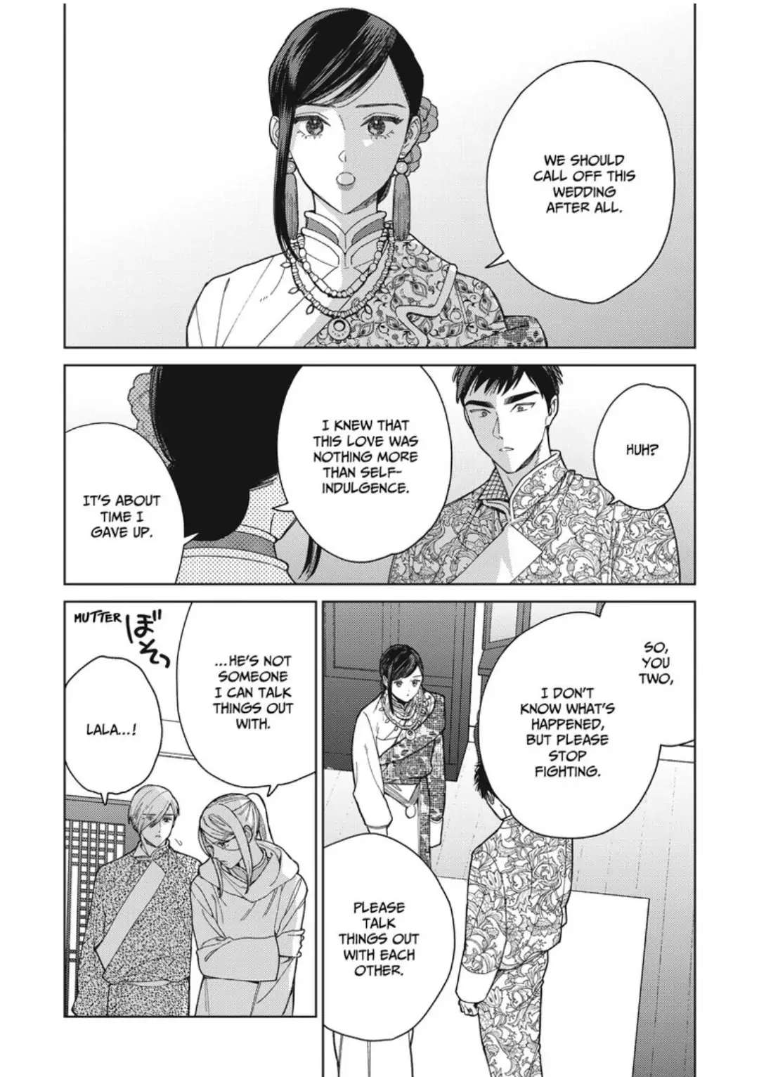 Read Lala no Kekkon chapter 16 image 30 on Lezhin