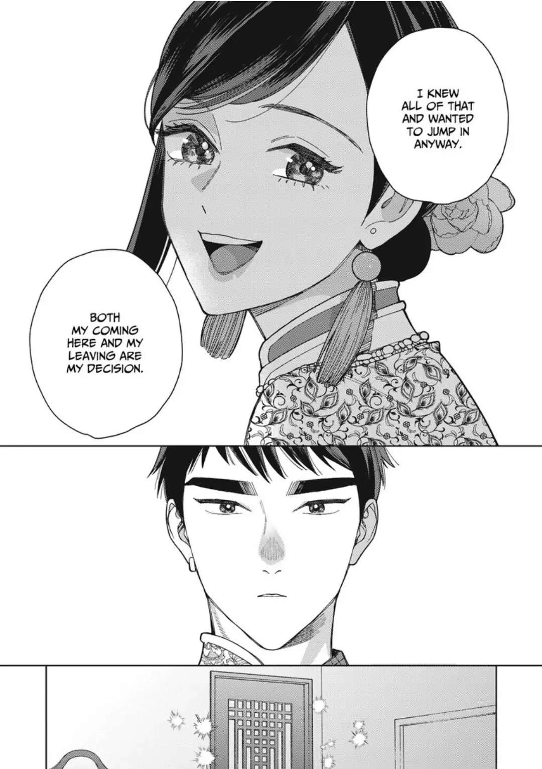Read Lala no Kekkon chapter 16 image 33 on Lezhin