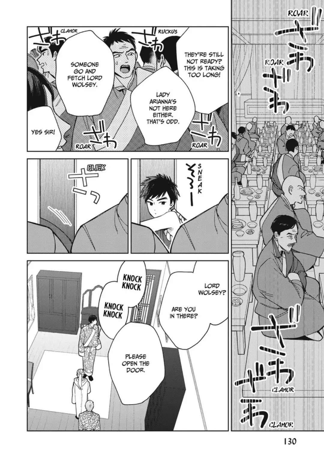 Read Lala no Kekkon chapter 16 image 34 on Lezhin
