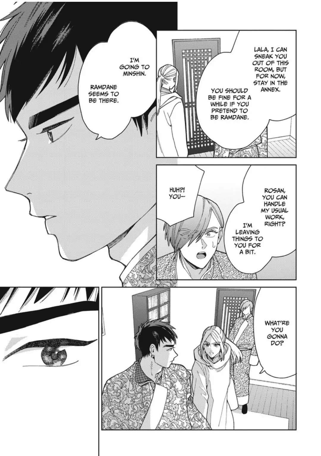 Read Lala no Kekkon chapter 16 image 35 on Lezhin