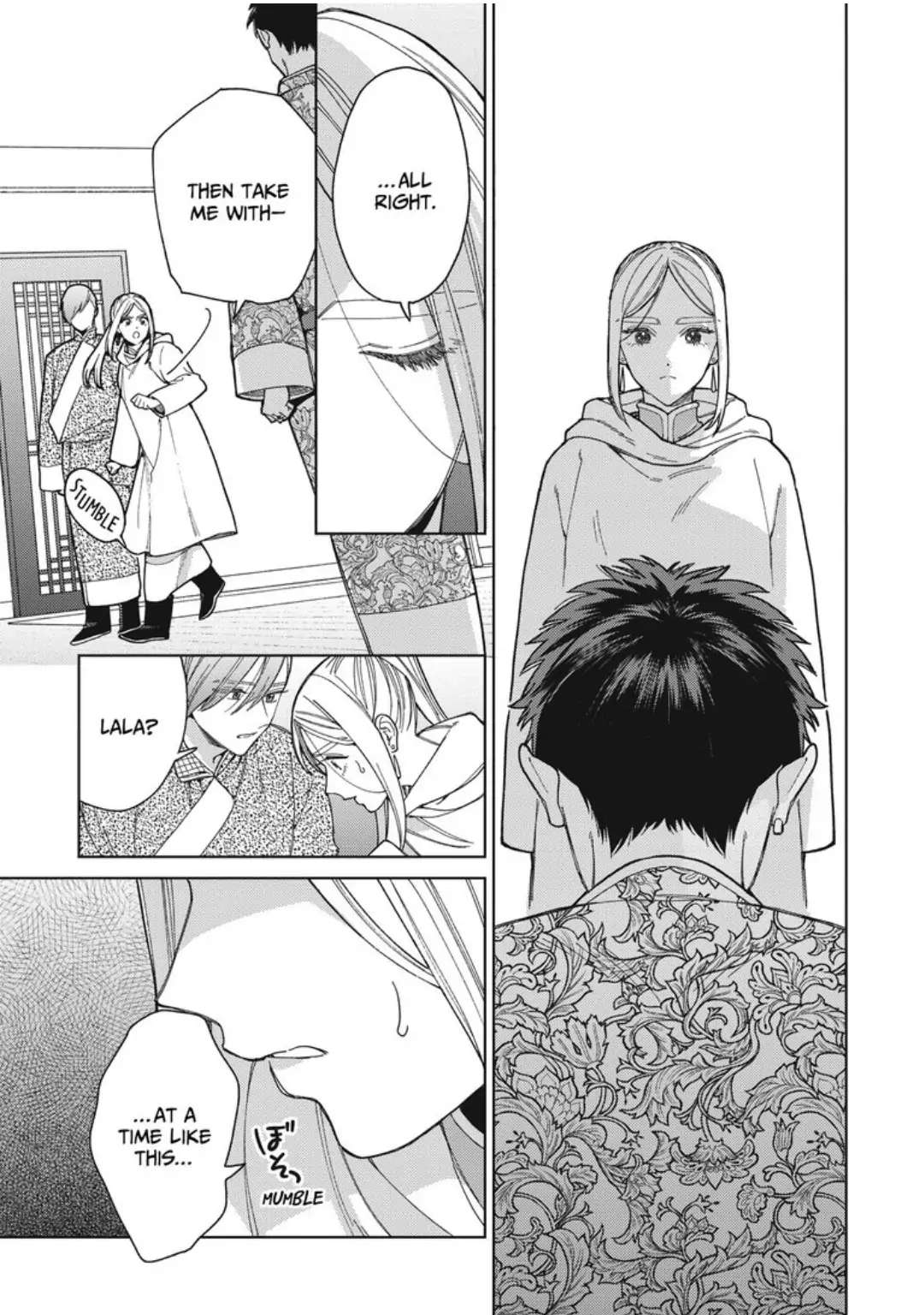 Read Lala no Kekkon chapter 16 image 37 on Lezhin