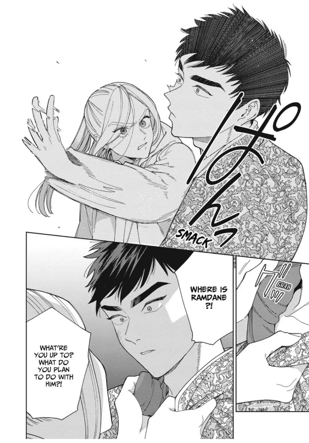 Read Lala no Kekkon chapter 16 image 4 on Lezhin