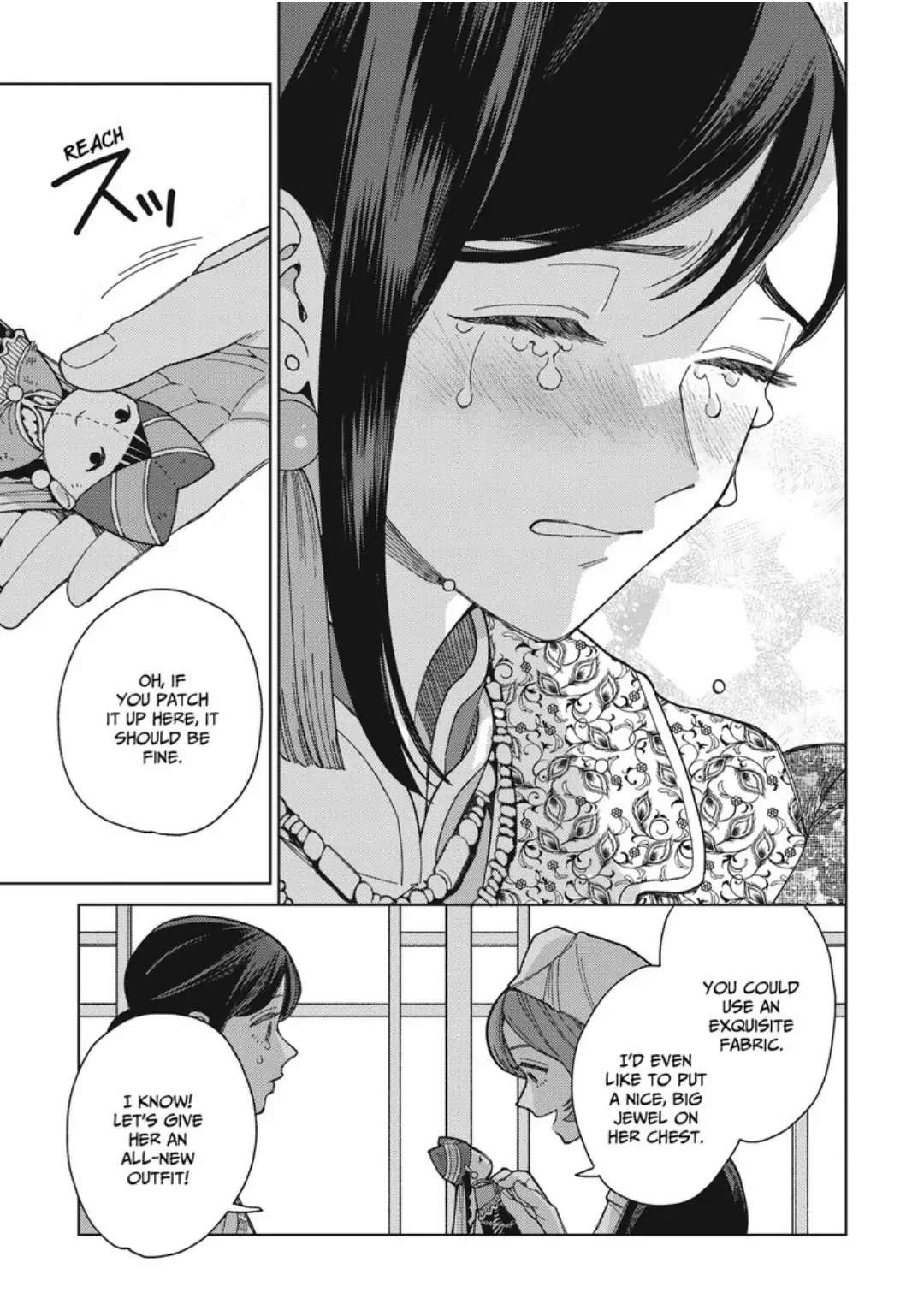 Read Lala no Kekkon chapter 16 image 41 on Lezhin