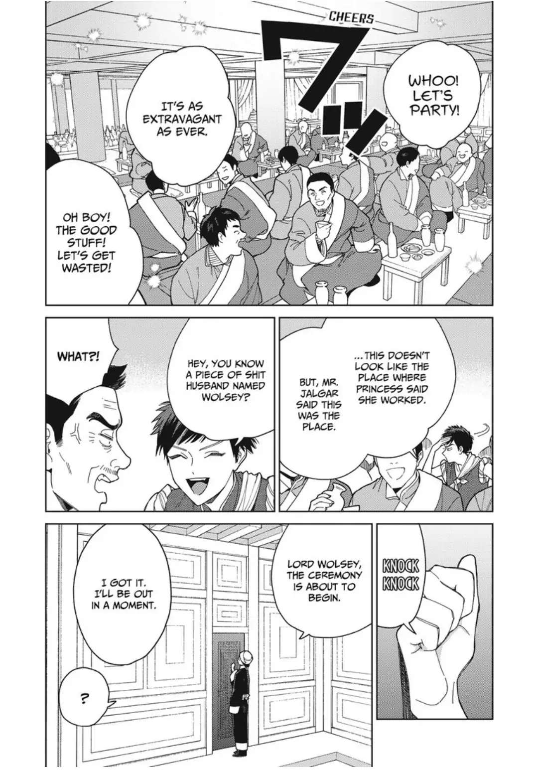 Read Lala no Kekkon chapter 16 image 7 on Lezhin