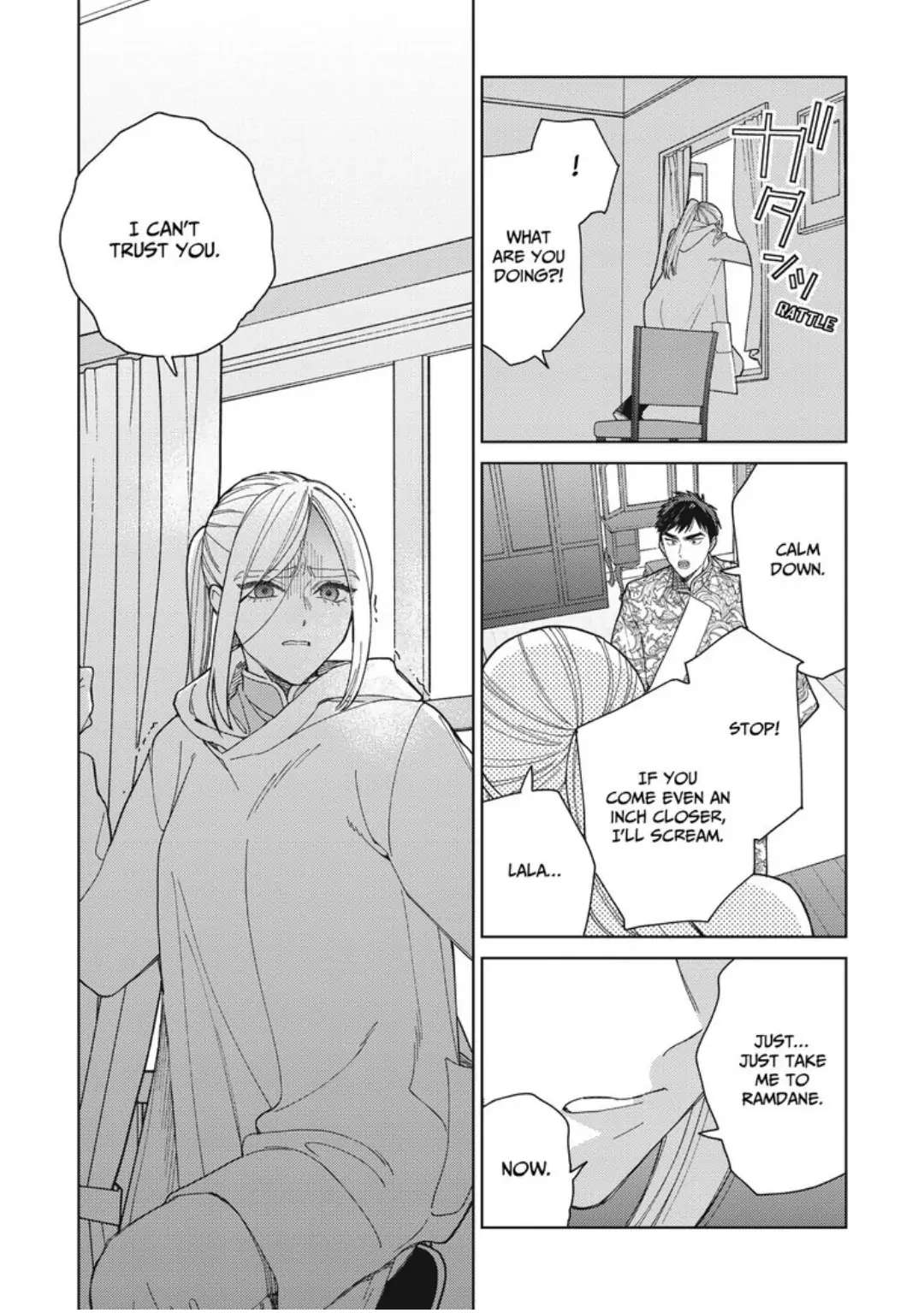Read Lala no Kekkon chapter 16 image 9 on Lezhin