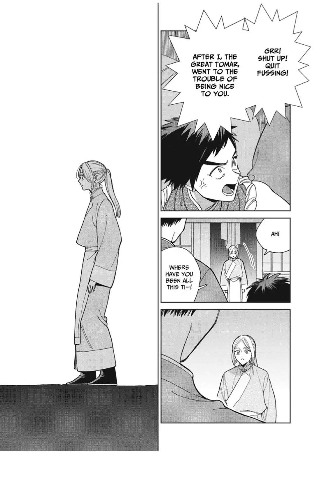Read Lala no Kekkon chapter 17 image 18 on Lezhin