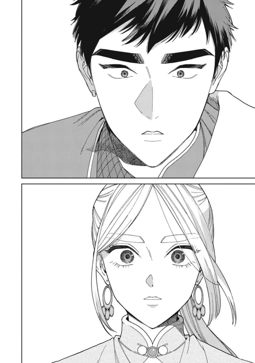 Read Lala no Kekkon chapter 17 image 20 on Lezhin
