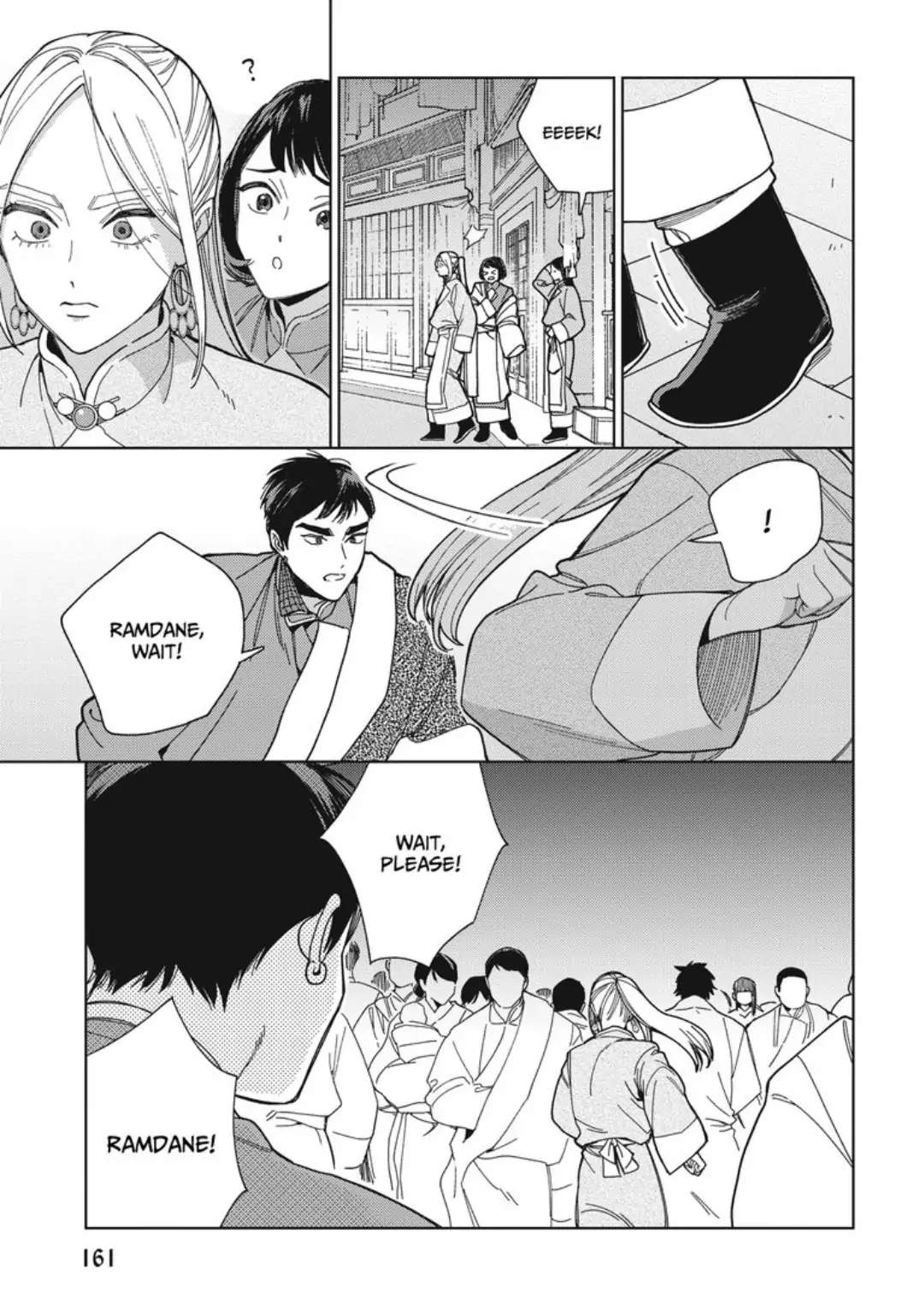 Read Lala no Kekkon chapter 17 image 21 on Lezhin