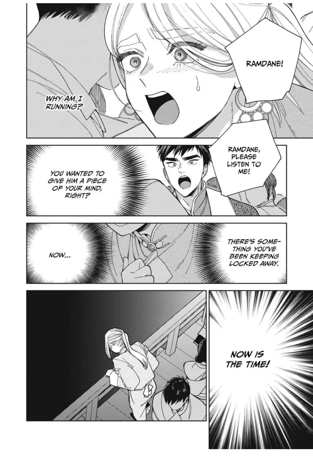Read Lala no Kekkon chapter 17 image 22 on Lezhin